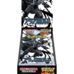 【SV11B-D】拡張パックデラックス  ブラックボルト